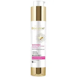 بيزلين دبليو كريم المناطق الحساسة 50 مل